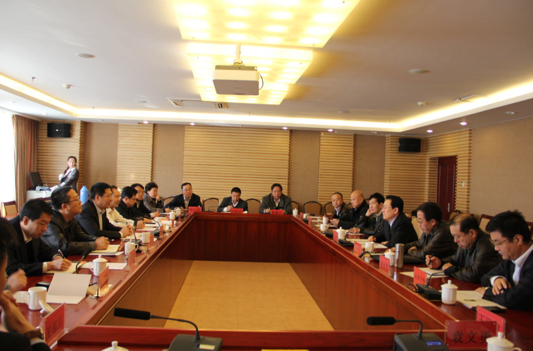 銀企座談討論會紀(jì)實(shí)---搭建銀企溝通平臺，促進(jìn)農(nóng)牧業(yè)產(chǎn)業(yè)健康發(fā)展