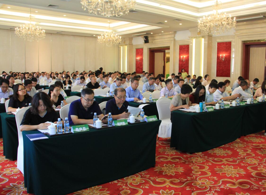 發(fā)展綠色金融，共創(chuàng)亮麗北疆 ——2018綠色金融成果巡展亮相呼和浩特