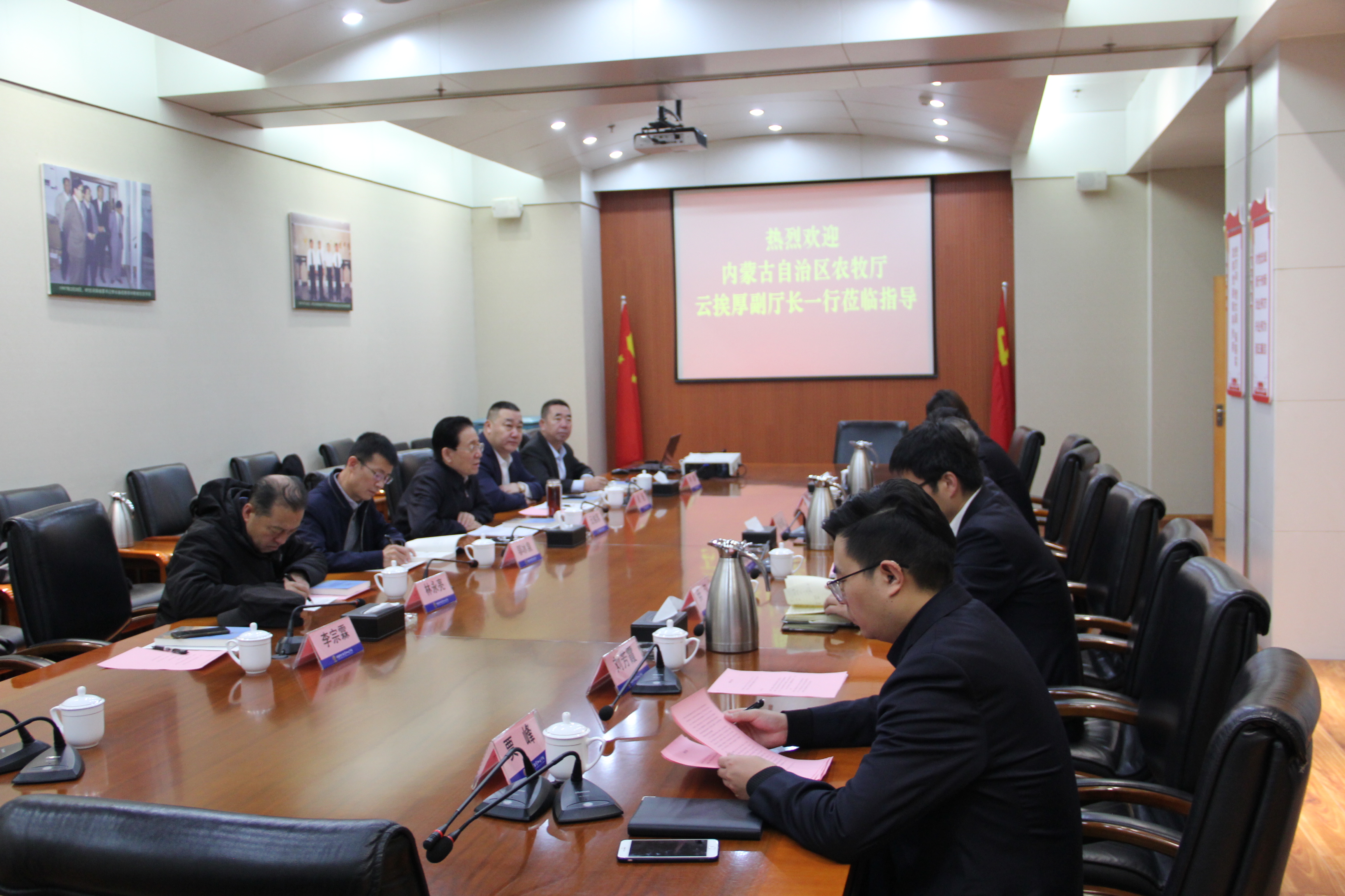 蒙豫對接，助力內蒙古糧食雙向輸出工程建設