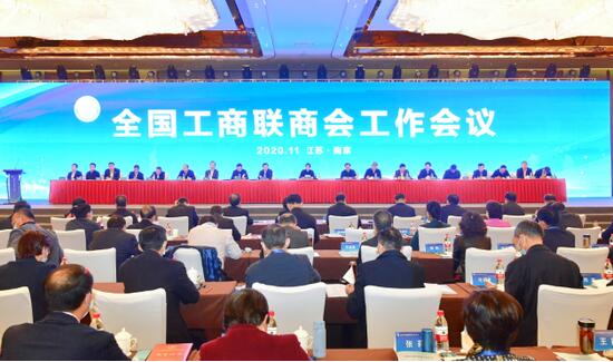 “抗擊新冠肺炎疫情先進商會” 既是榮譽，也是前行的動力