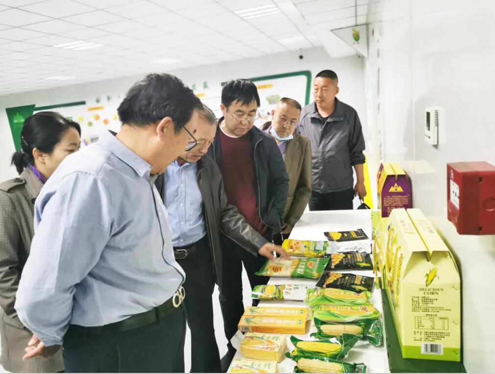 林永亮執(zhí)行會長到浩峰農(nóng)業(yè)公司調(diào)研