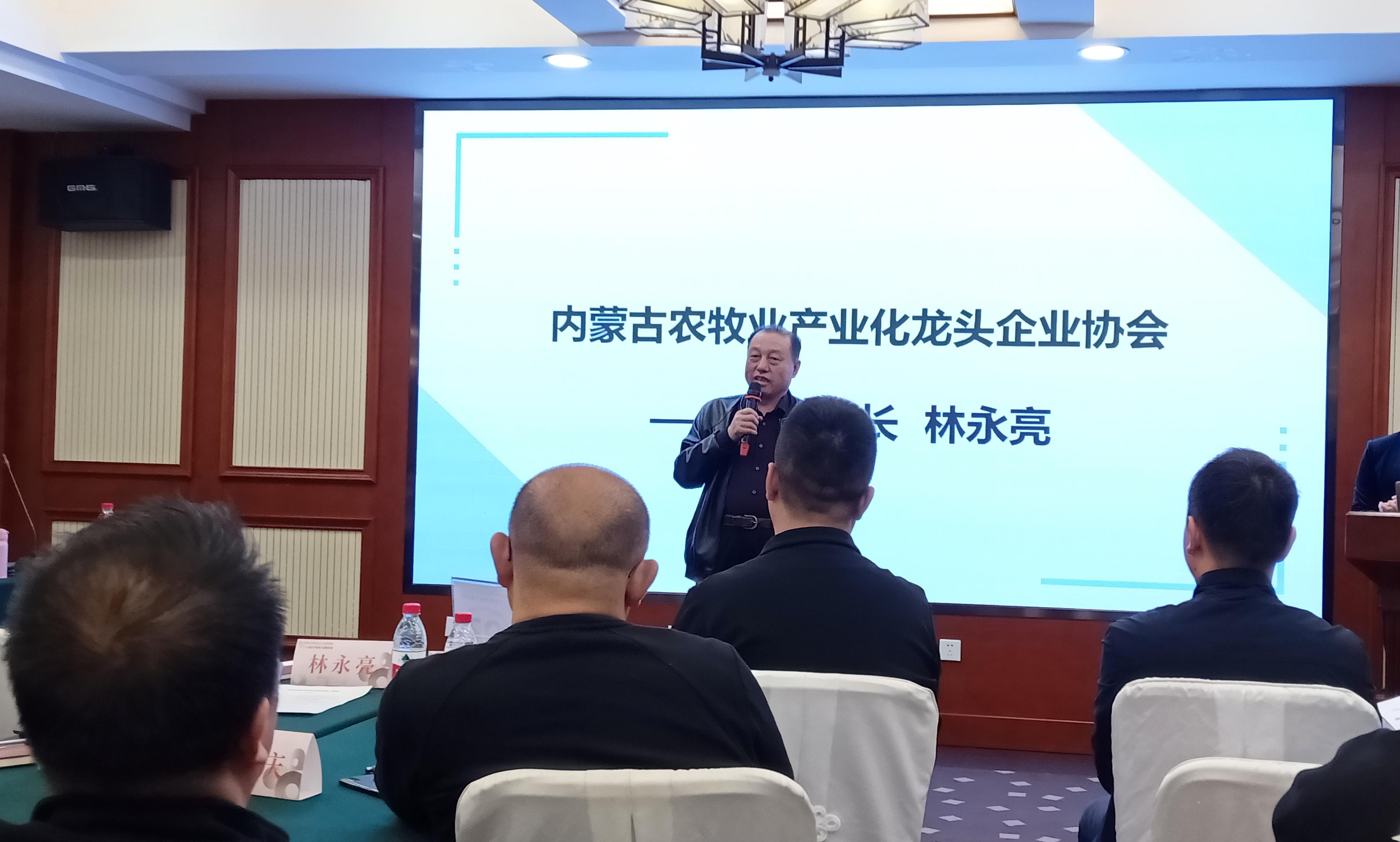 品牌定位實操課程在呼市賓悅酒店舉辦