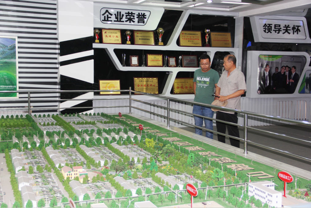 林永亮執(zhí)行會長到申報“名優(yōu)特”認(rèn)定的企業(yè)進(jìn)行實地調(diào)研