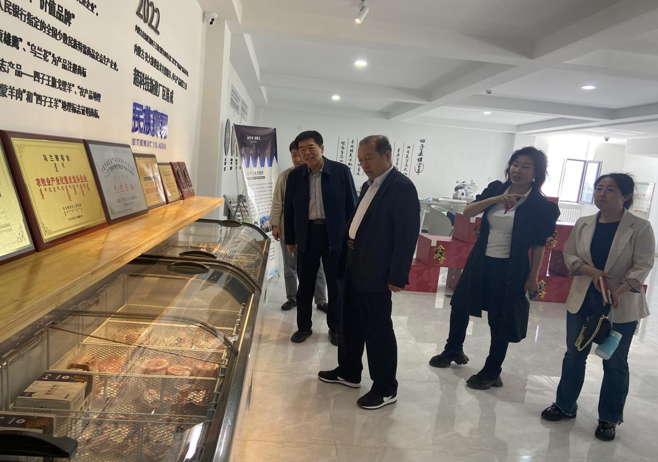 凝心聚力，助力產(chǎn)業(yè)高質量發(fā)展