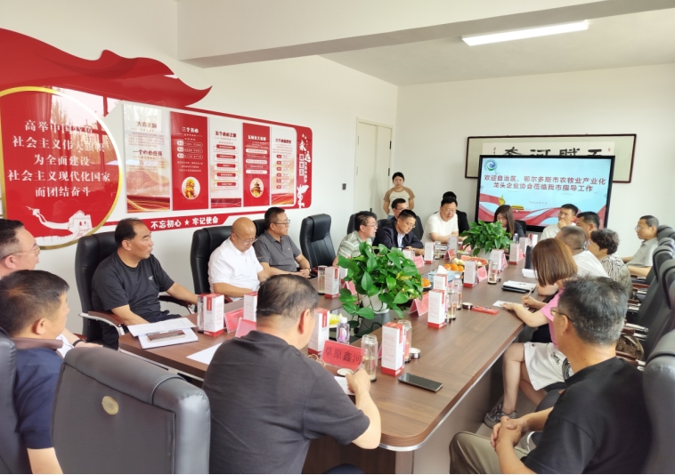 協(xié)會呼群秘書長一行應邀赴巴彥淖爾市農牧業(yè)產業(yè)化龍頭企業(yè)協(xié)會座談交流